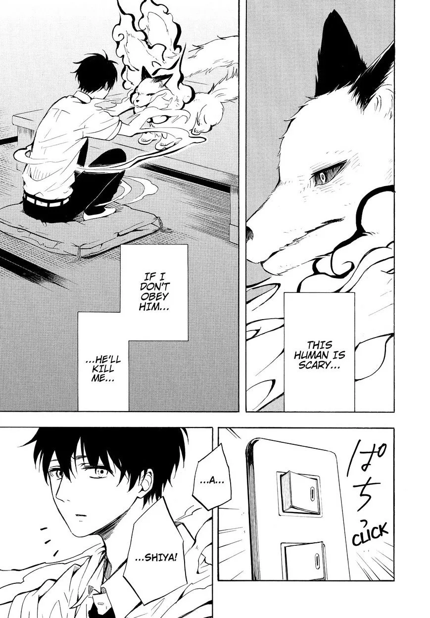 Fukigen Na Mononokean Chapter 38 page 10 - 