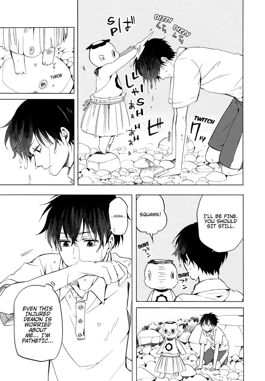 Fukigen Na Mononokean Chapter 39 page 12 - 