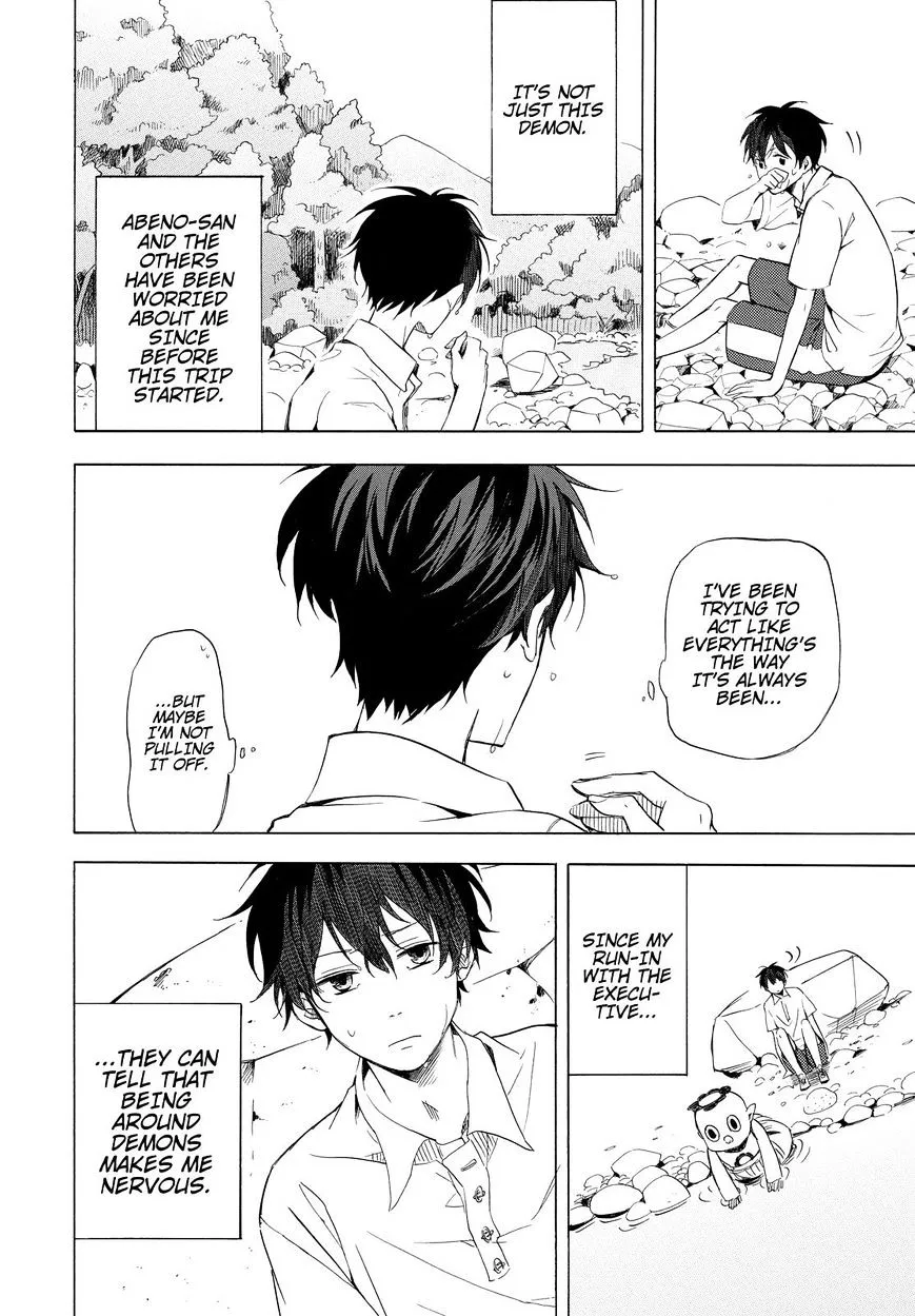 Fukigen Na Mononokean Chapter 39 page 13 - 