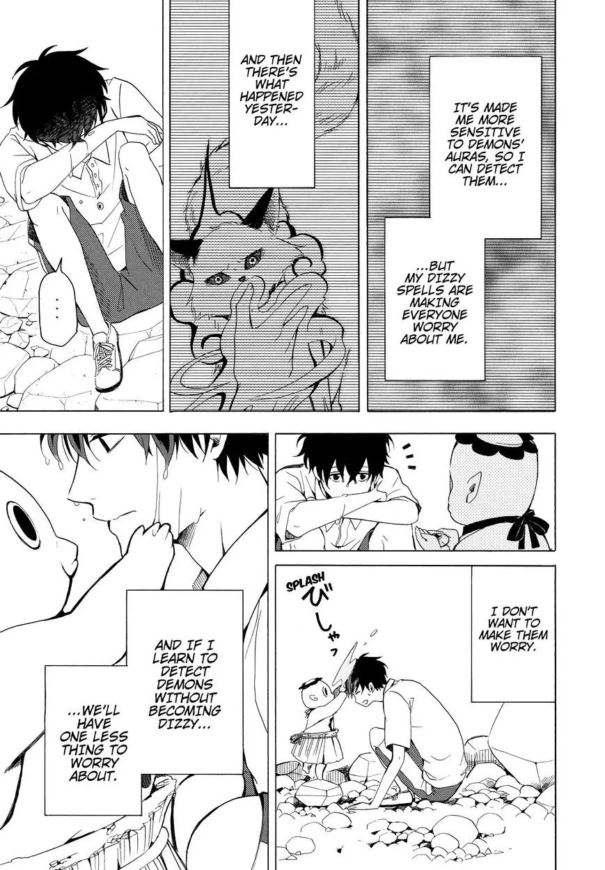 Fukigen Na Mononokean Chapter 39 page 14 - 