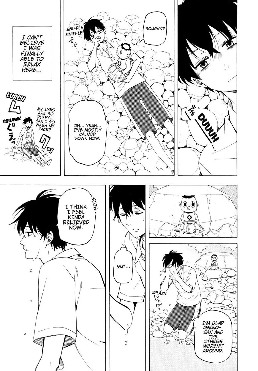 Fukigen Na Mononokean Chapter 39 page 18 - 