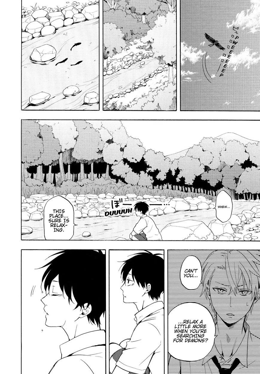 Fukigen Na Mononokean Chapter 39 page 19 - 
