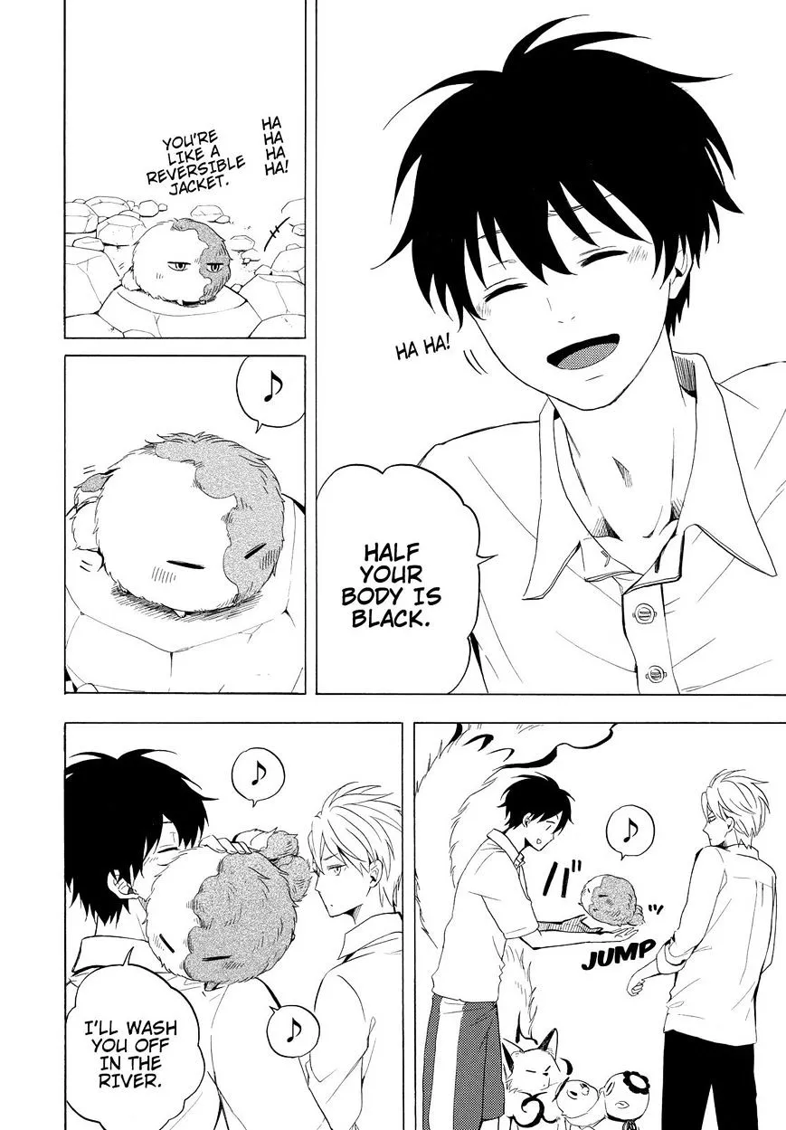 Fukigen Na Mononokean Chapter 39 page 25 - 