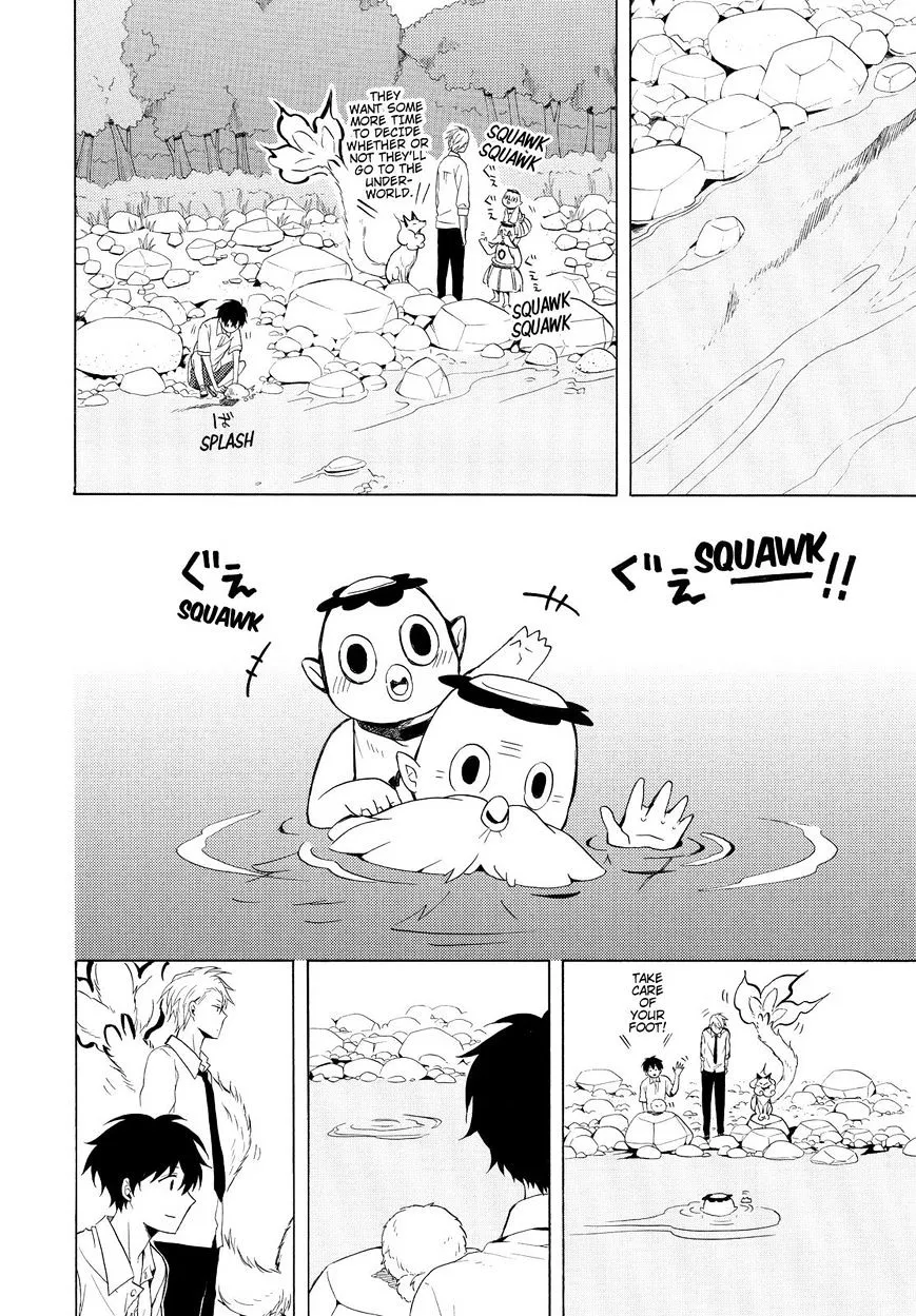 Fukigen Na Mononokean Chapter 39 page 27 - 