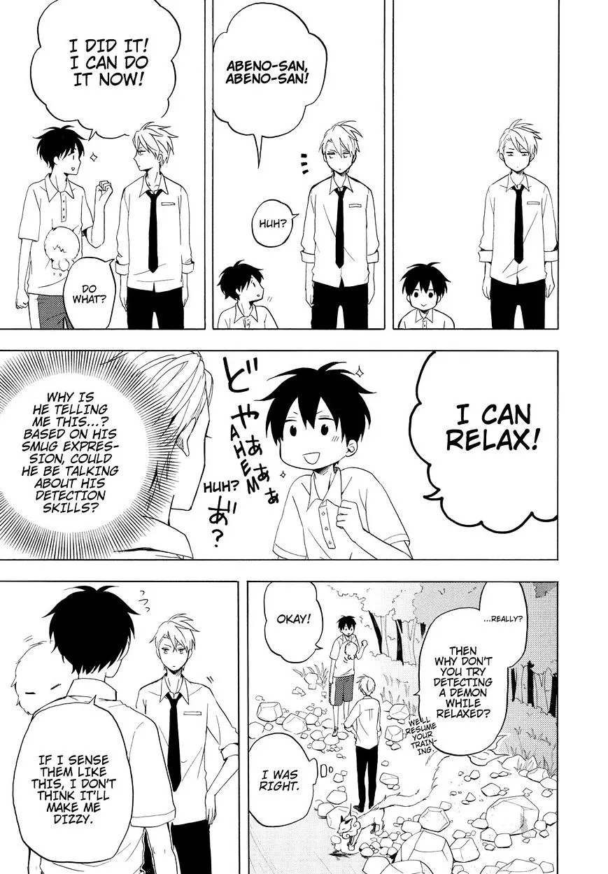 Fukigen Na Mononokean Chapter 39 page 28 - 