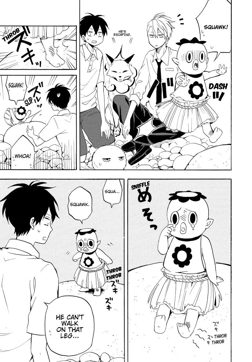Fukigen Na Mononokean Chapter 39 page 4 - 