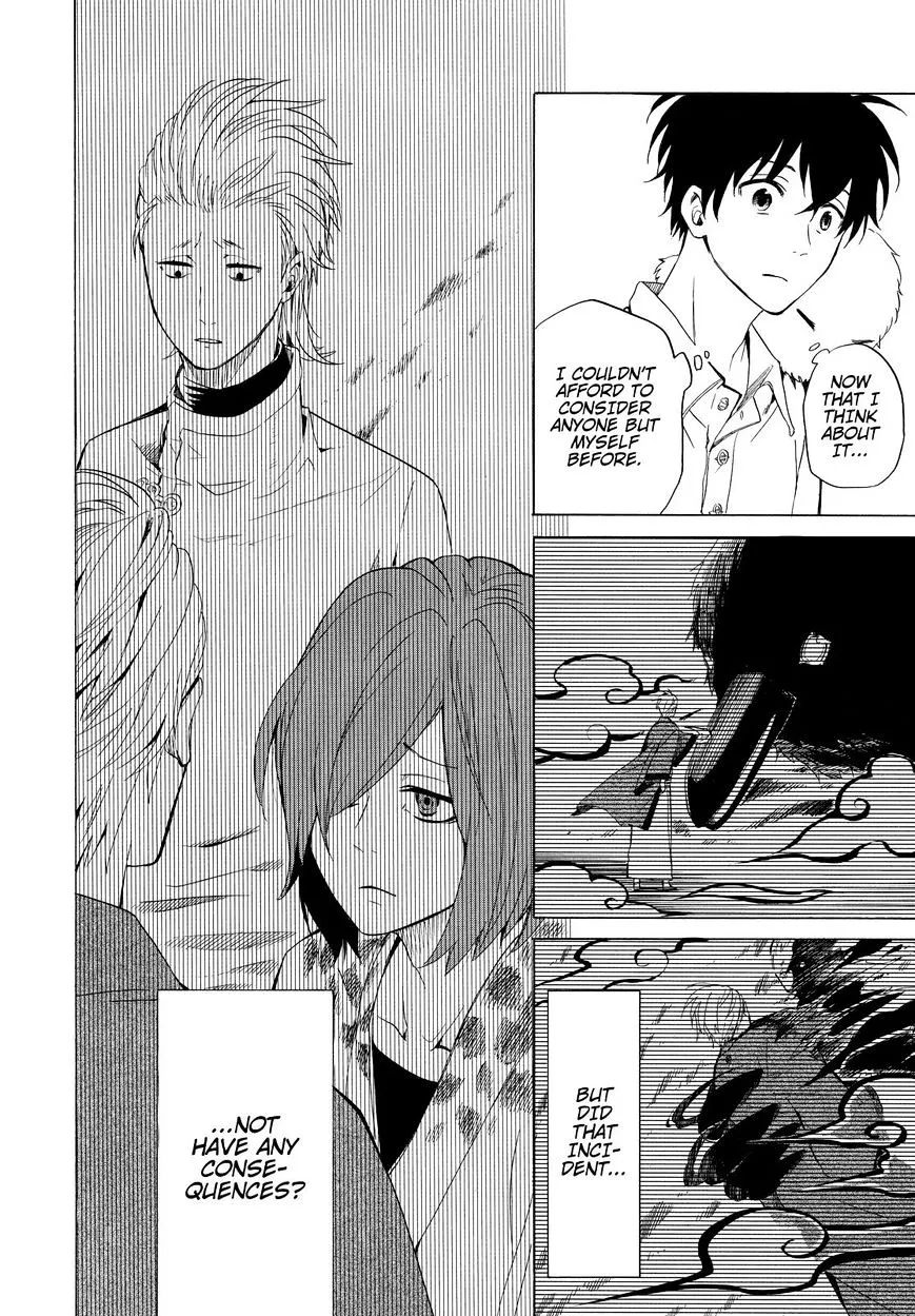 Fukigen Na Mononokean Chapter 39 page 31 - 