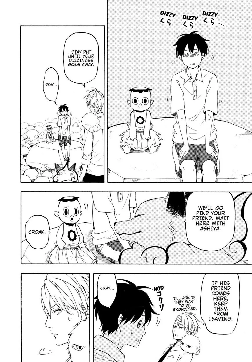 Fukigen Na Mononokean Chapter 39 page 7 - 