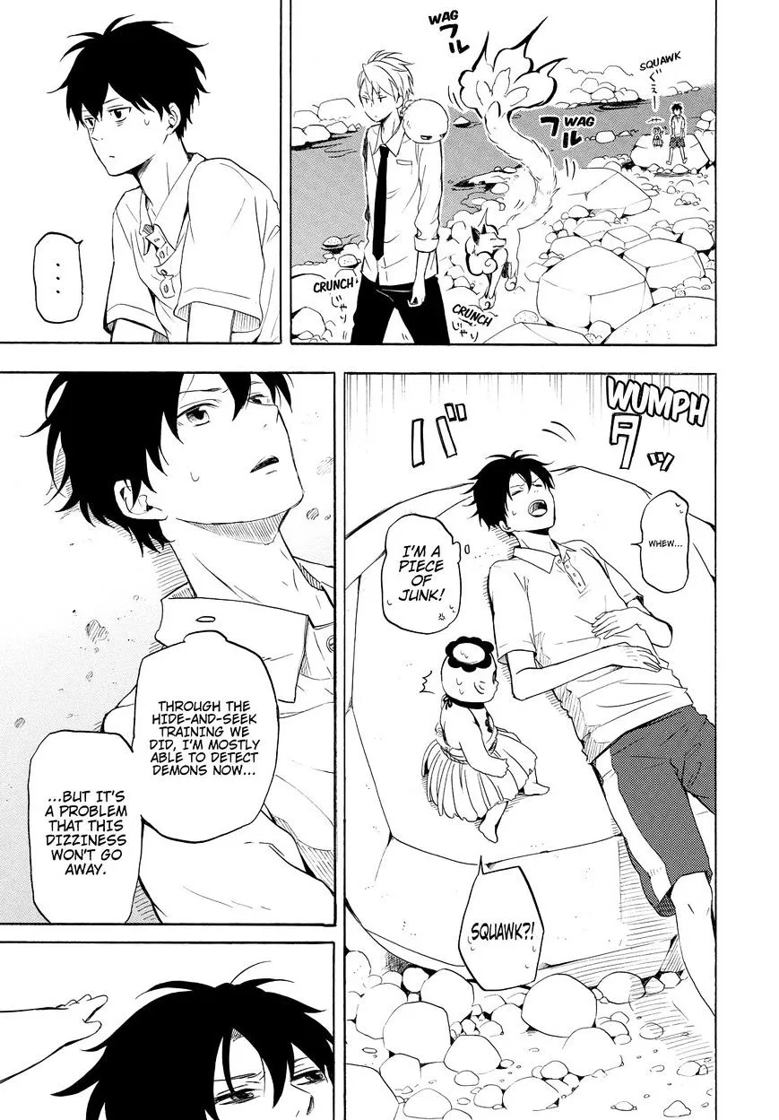Fukigen Na Mononokean Chapter 39 page 8 - 
