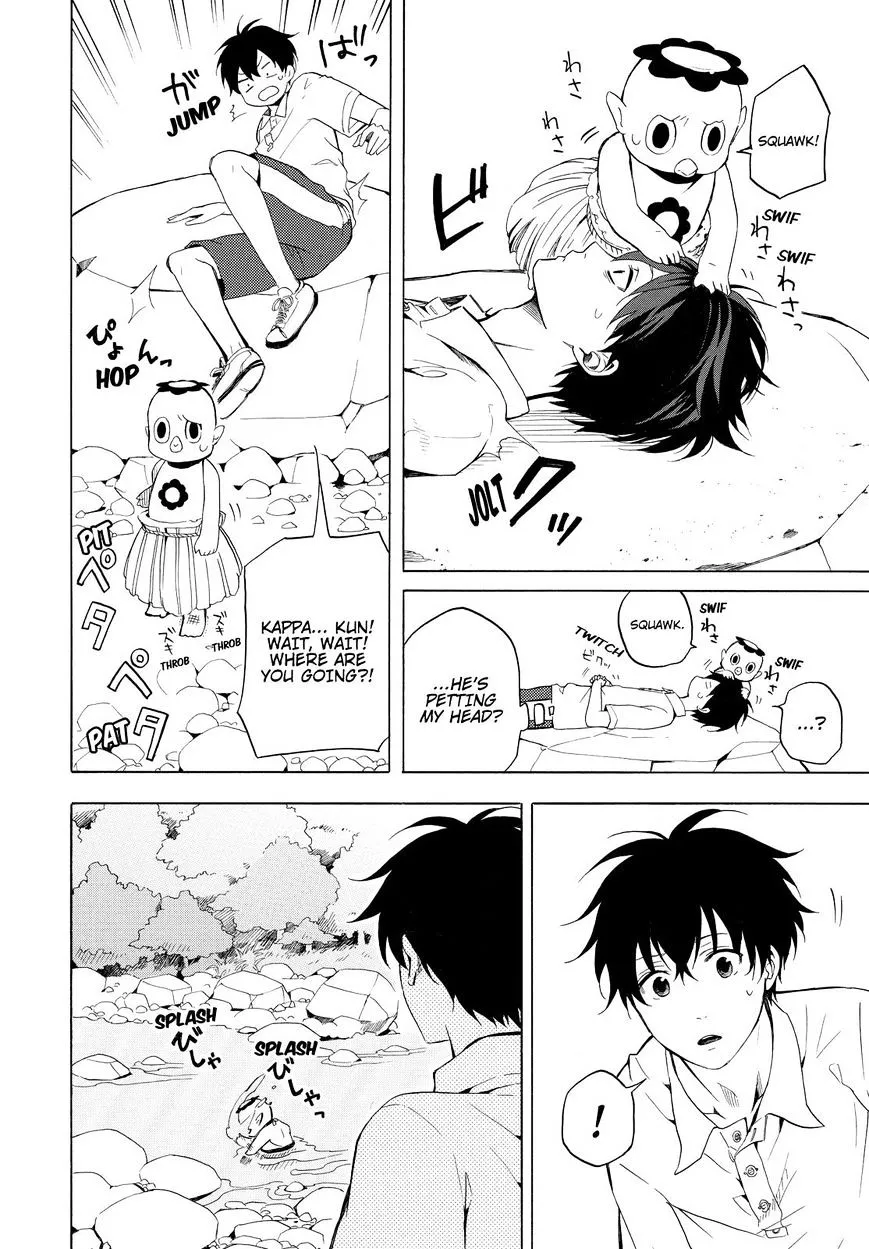 Fukigen Na Mononokean Chapter 39 page 9 - 