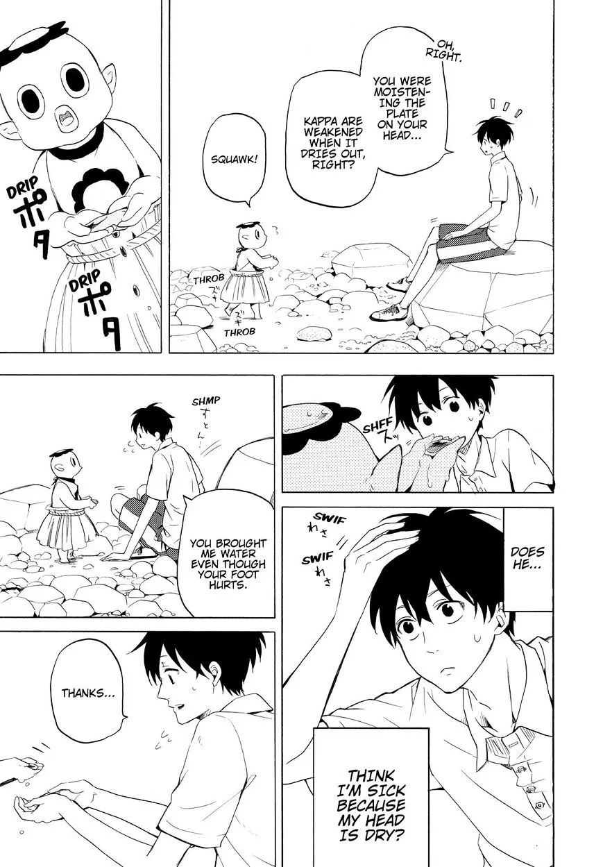 Fukigen Na Mononokean Chapter 39 page 10 - 