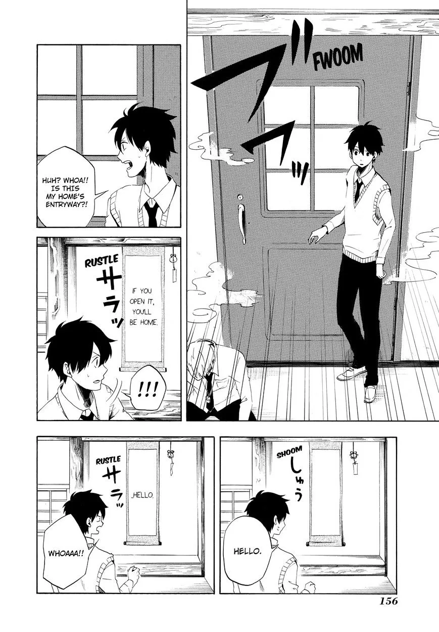 Fukigen Na Mononokean Chapter 4 page 11 - 