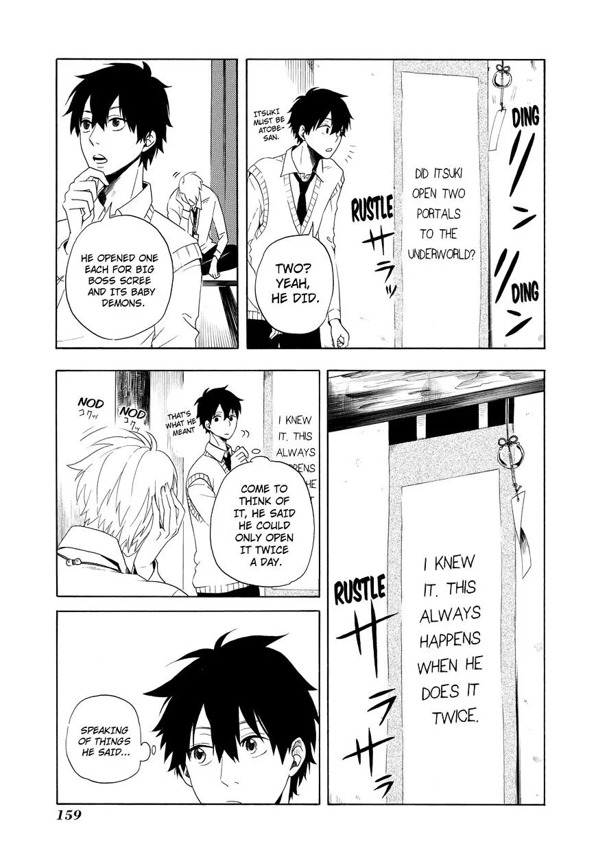 Fukigen Na Mononokean Chapter 4 page 14 - 