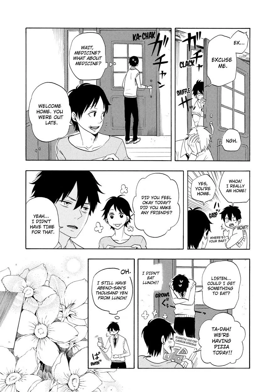 Fukigen Na Mononokean Chapter 4 page 16 - 
