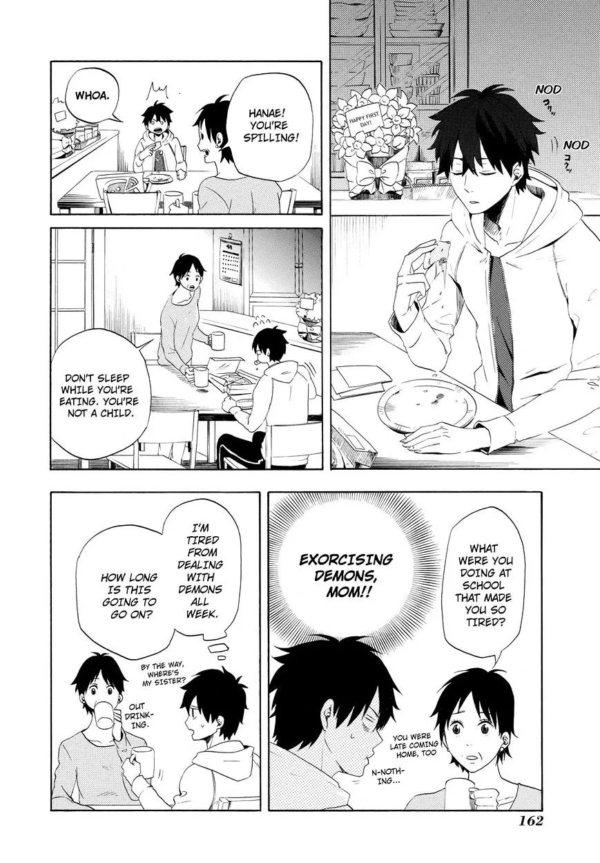 Fukigen Na Mononokean Chapter 4 page 17 - 