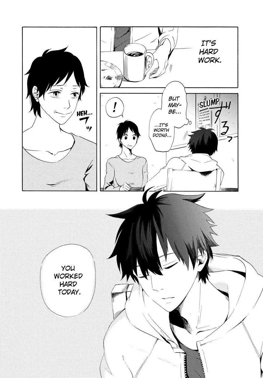 Fukigen Na Mononokean Chapter 4 page 19 - 