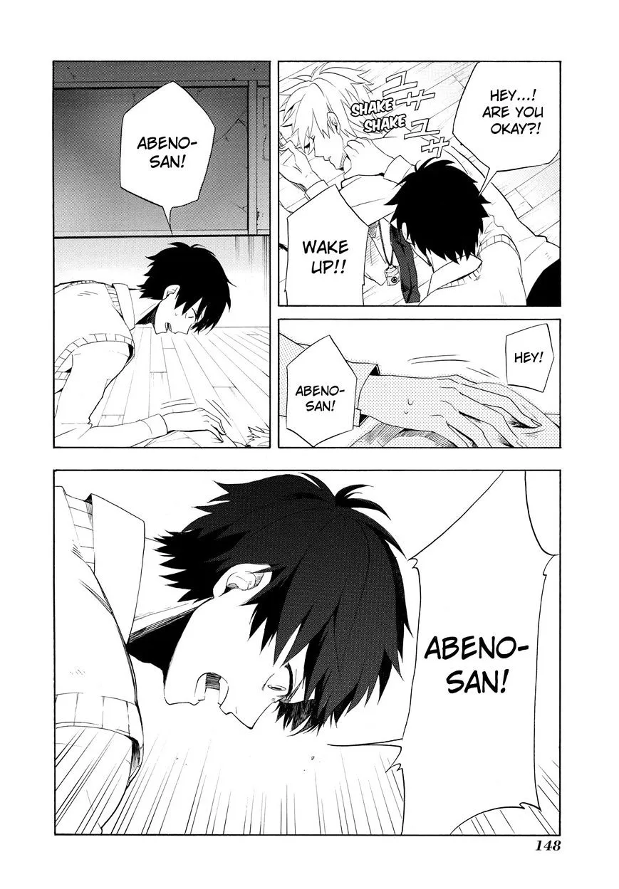 Fukigen Na Mononokean Chapter 4 page 3 - 