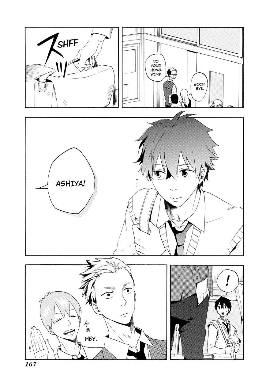 Fukigen Na Mononokean Chapter 4 page 22 - 