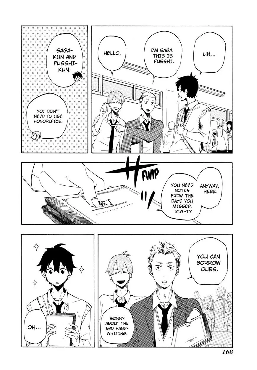 Fukigen Na Mononokean Chapter 4 page 23 - 