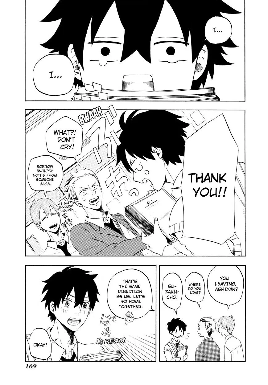 Fukigen Na Mononokean Chapter 4 page 24 - 