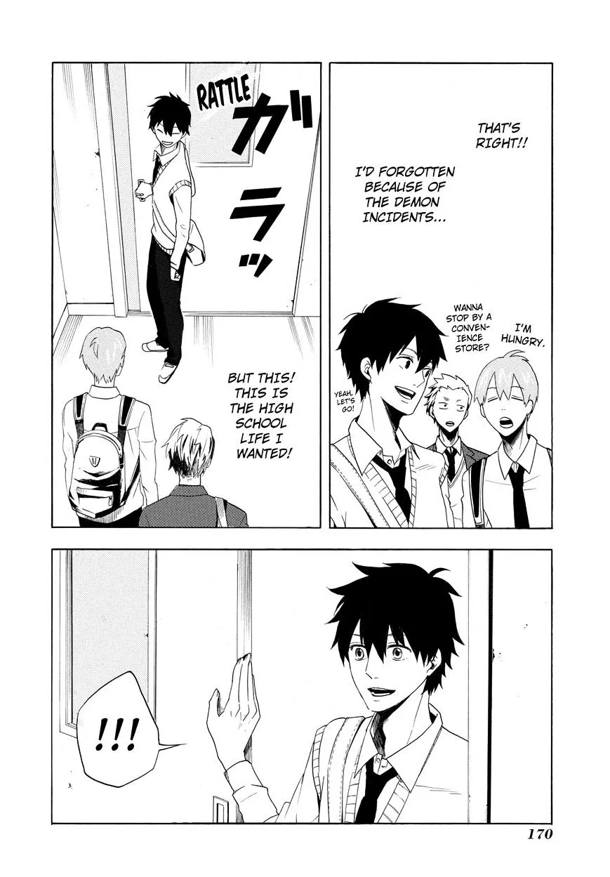 Fukigen Na Mononokean Chapter 4 page 25 - 