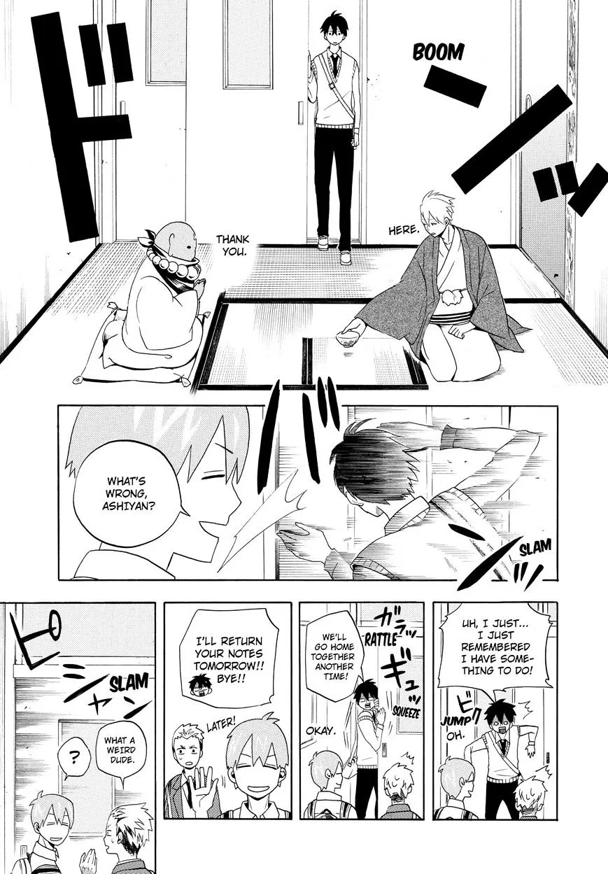 Fukigen Na Mononokean Chapter 4 page 26 - 