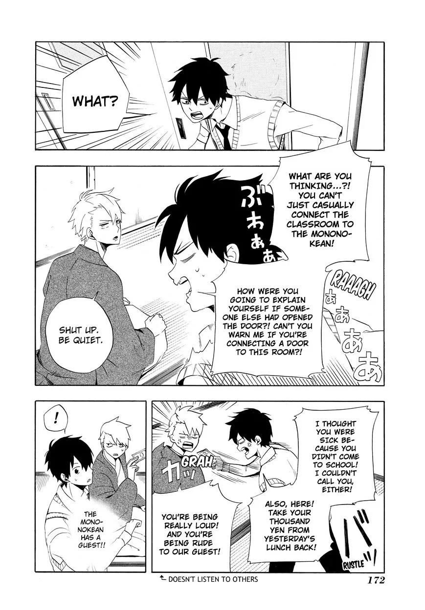 Fukigen Na Mononokean Chapter 4 page 27 - 