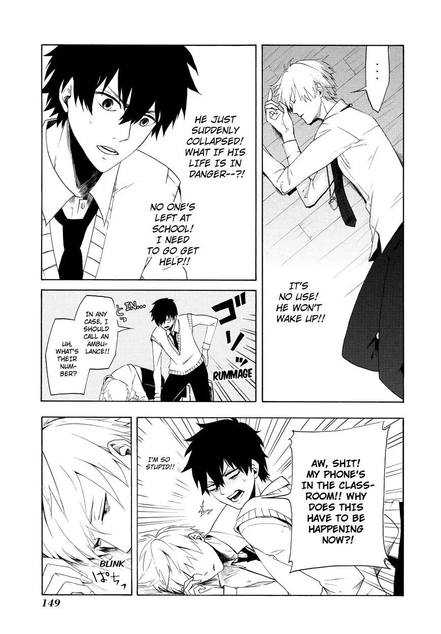 Fukigen Na Mononokean Chapter 4 page 4 - 