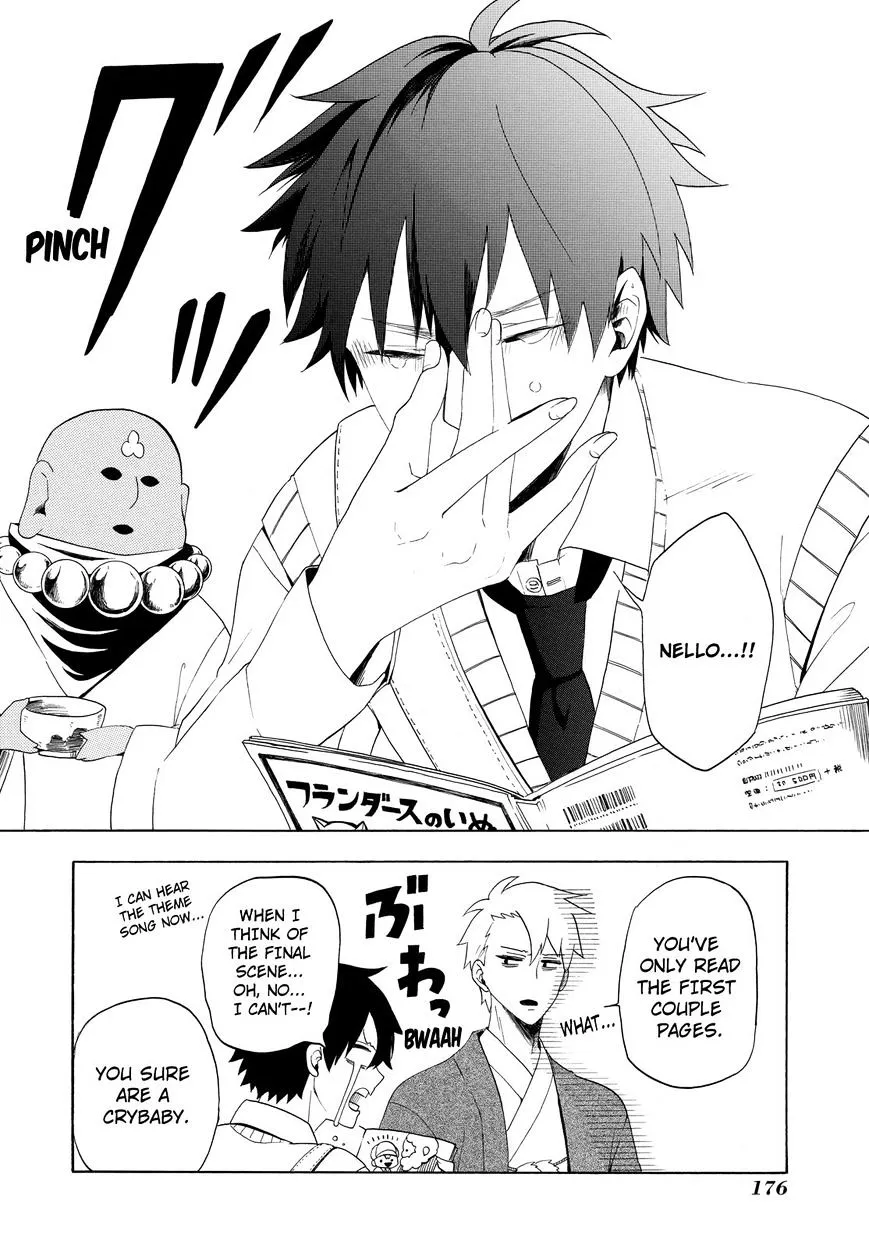Fukigen Na Mononokean Chapter 4 page 31 - 