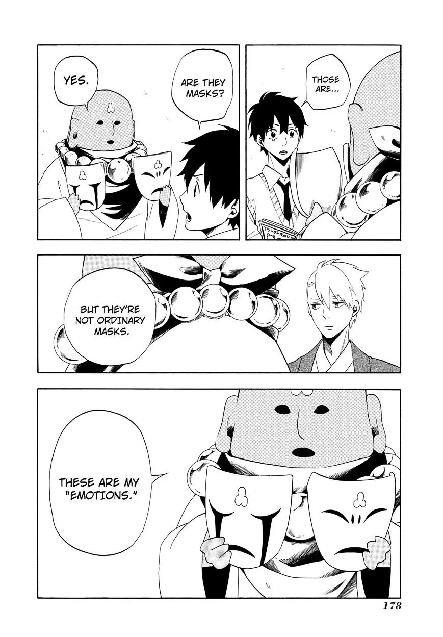 Fukigen Na Mononokean Chapter 4 page 33 - 