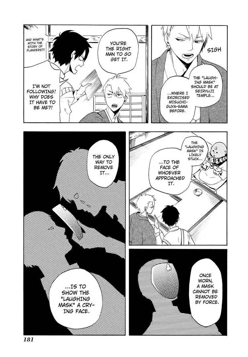 Fukigen Na Mononokean Chapter 4 page 36 - 