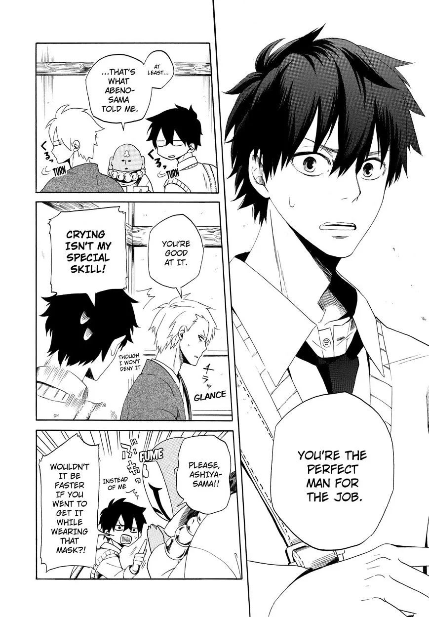 Fukigen Na Mononokean Chapter 4 page 37 - 