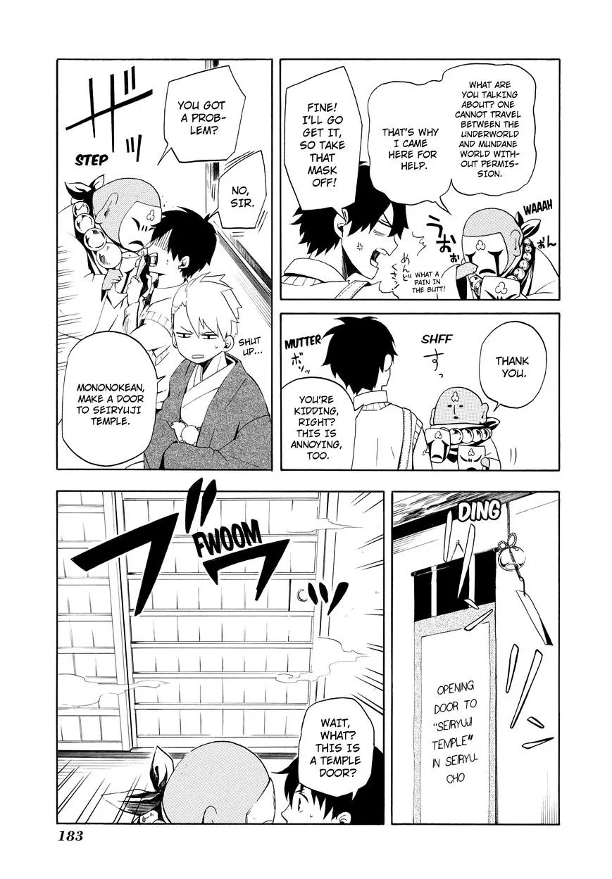 Fukigen Na Mononokean Chapter 4 page 38 - 