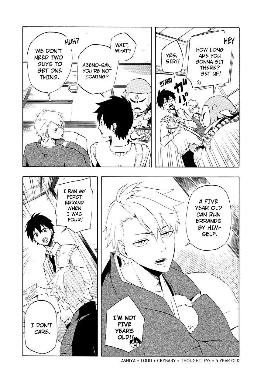 Fukigen Na Mononokean Chapter 4 page 39 - 