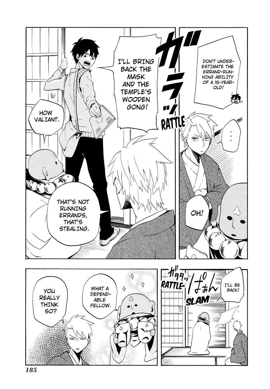 Fukigen Na Mononokean Chapter 4 page 40 - 