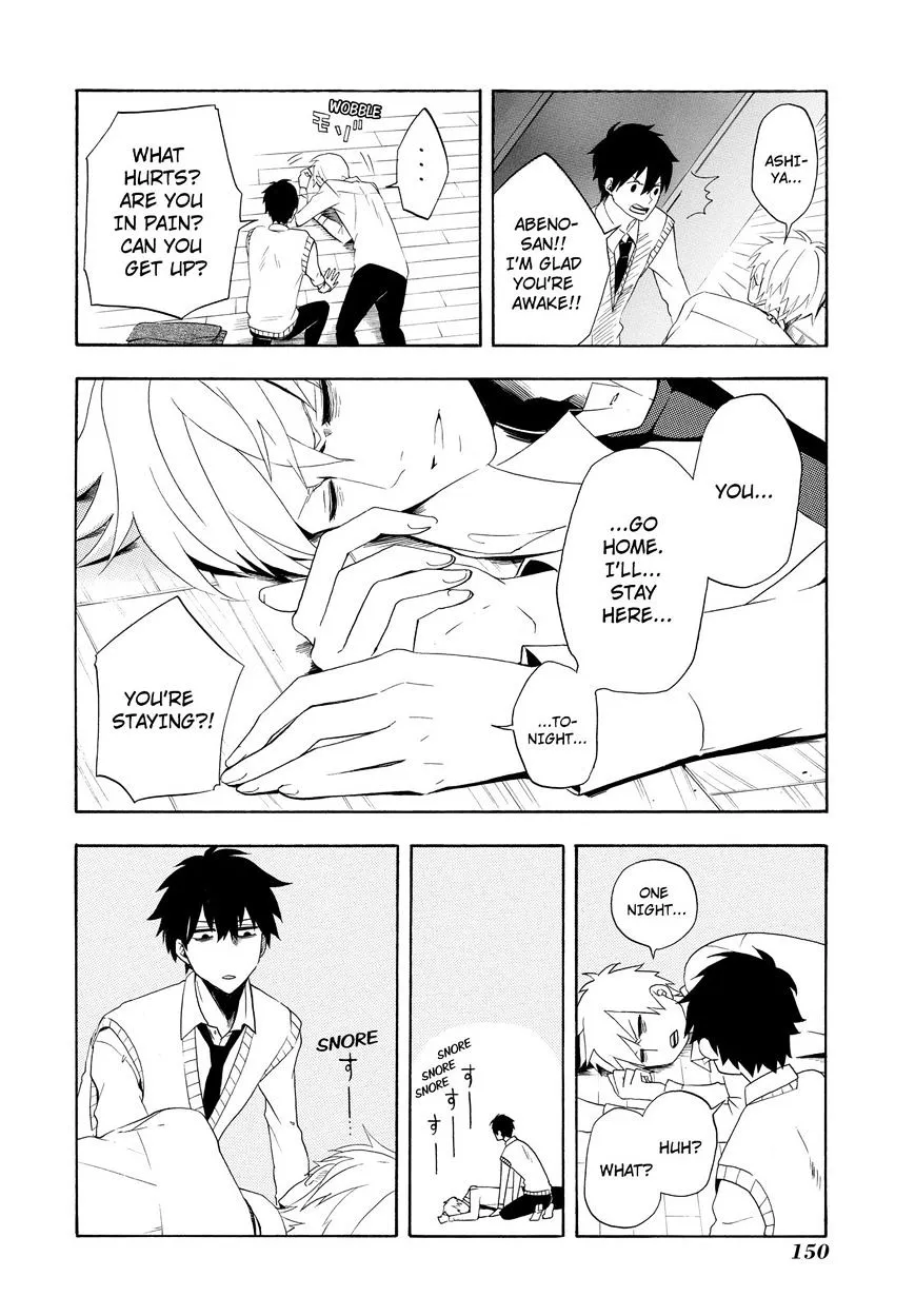 Fukigen Na Mononokean Chapter 4 page 5 - 