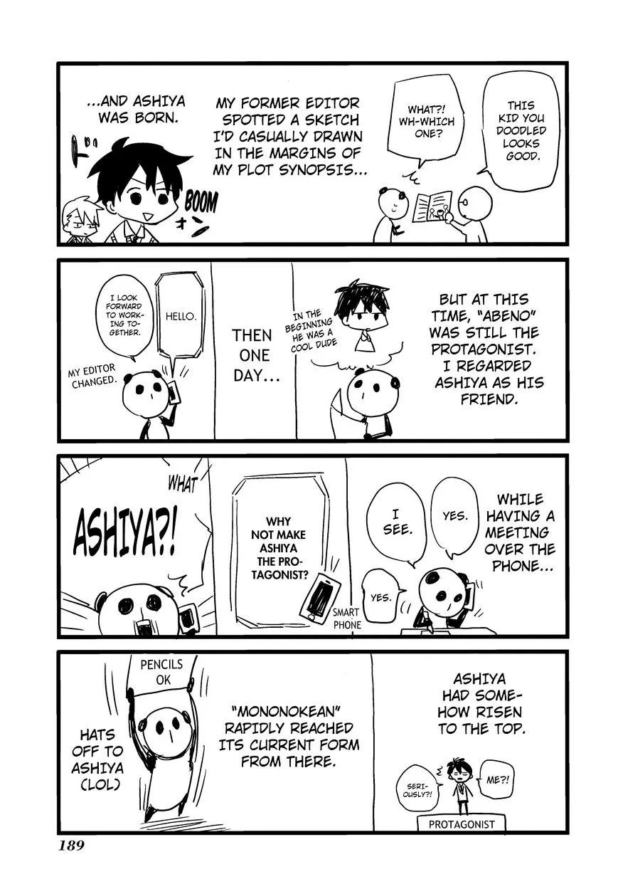 Fukigen Na Mononokean Chapter 4 page 44 - 