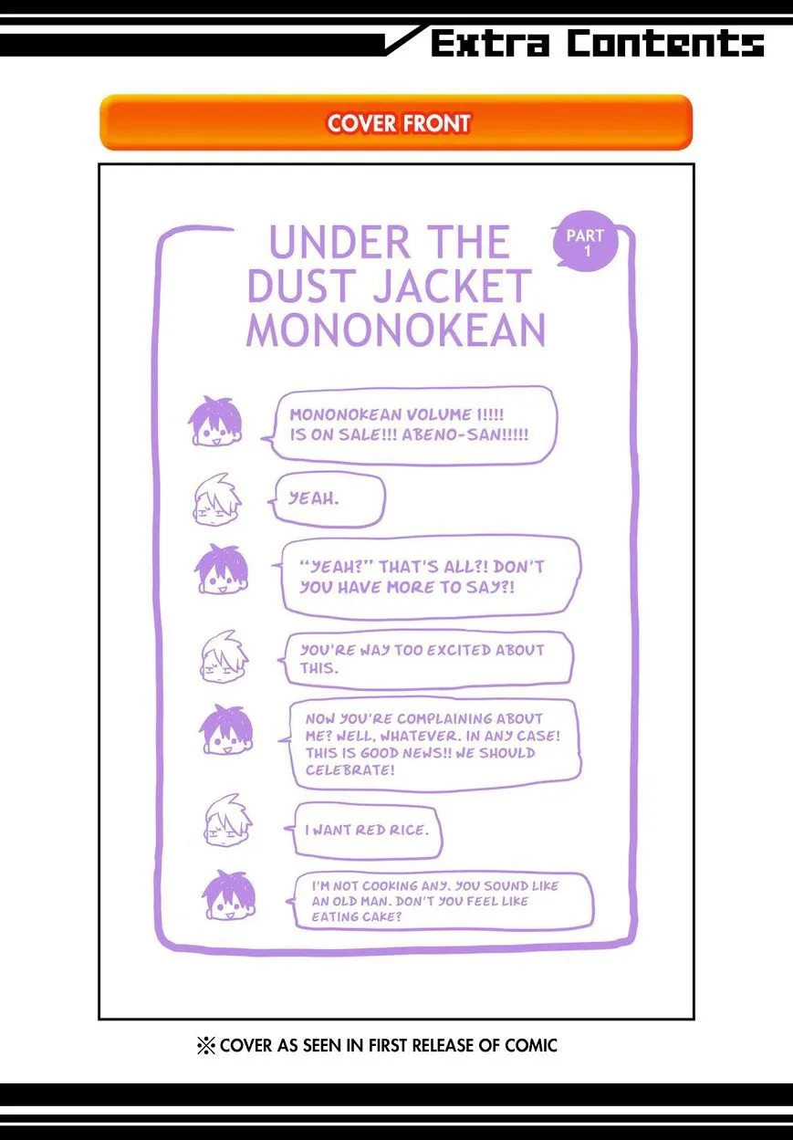 Fukigen Na Mononokean Chapter 4 page 50 - 