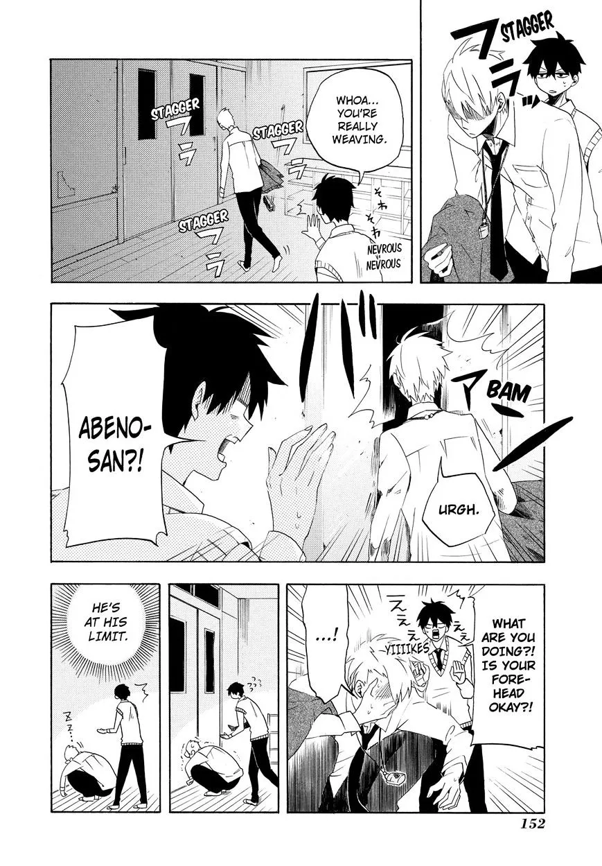 Fukigen Na Mononokean Chapter 4 page 7 - 