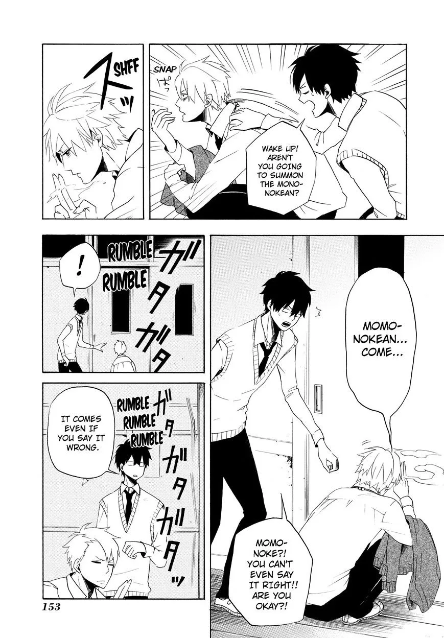 Fukigen Na Mononokean Chapter 4 page 8 - 