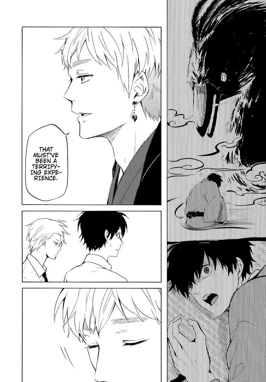 Fukigen Na Mononokean Chapter 40 page 11 - 