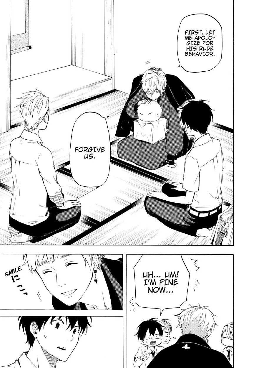 Fukigen Na Mononokean Chapter 40 page 12 - 