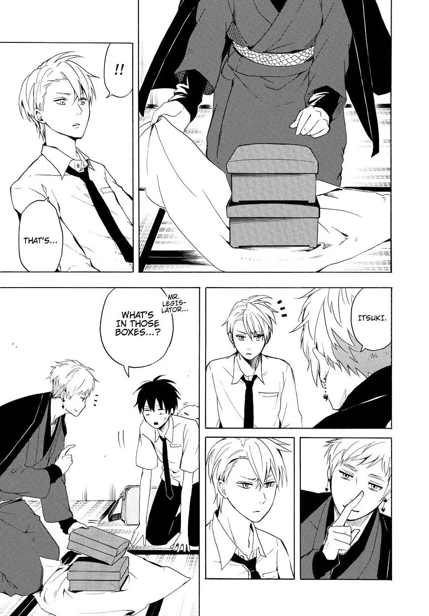 Fukigen Na Mononokean Chapter 40 page 14 - 