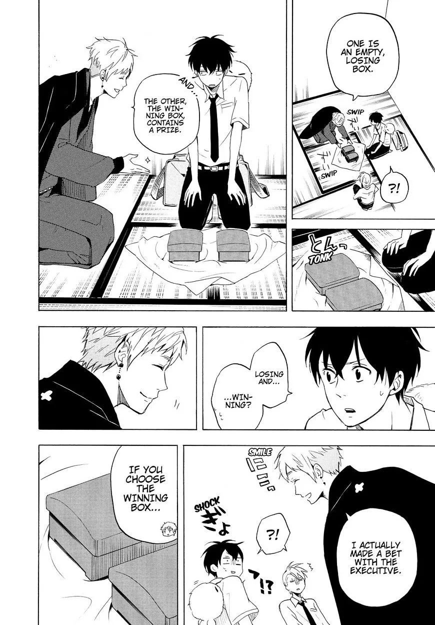 Fukigen Na Mononokean Chapter 40 page 15 - 