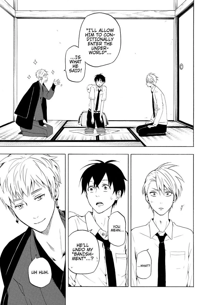 Fukigen Na Mononokean Chapter 40 page 16 - 