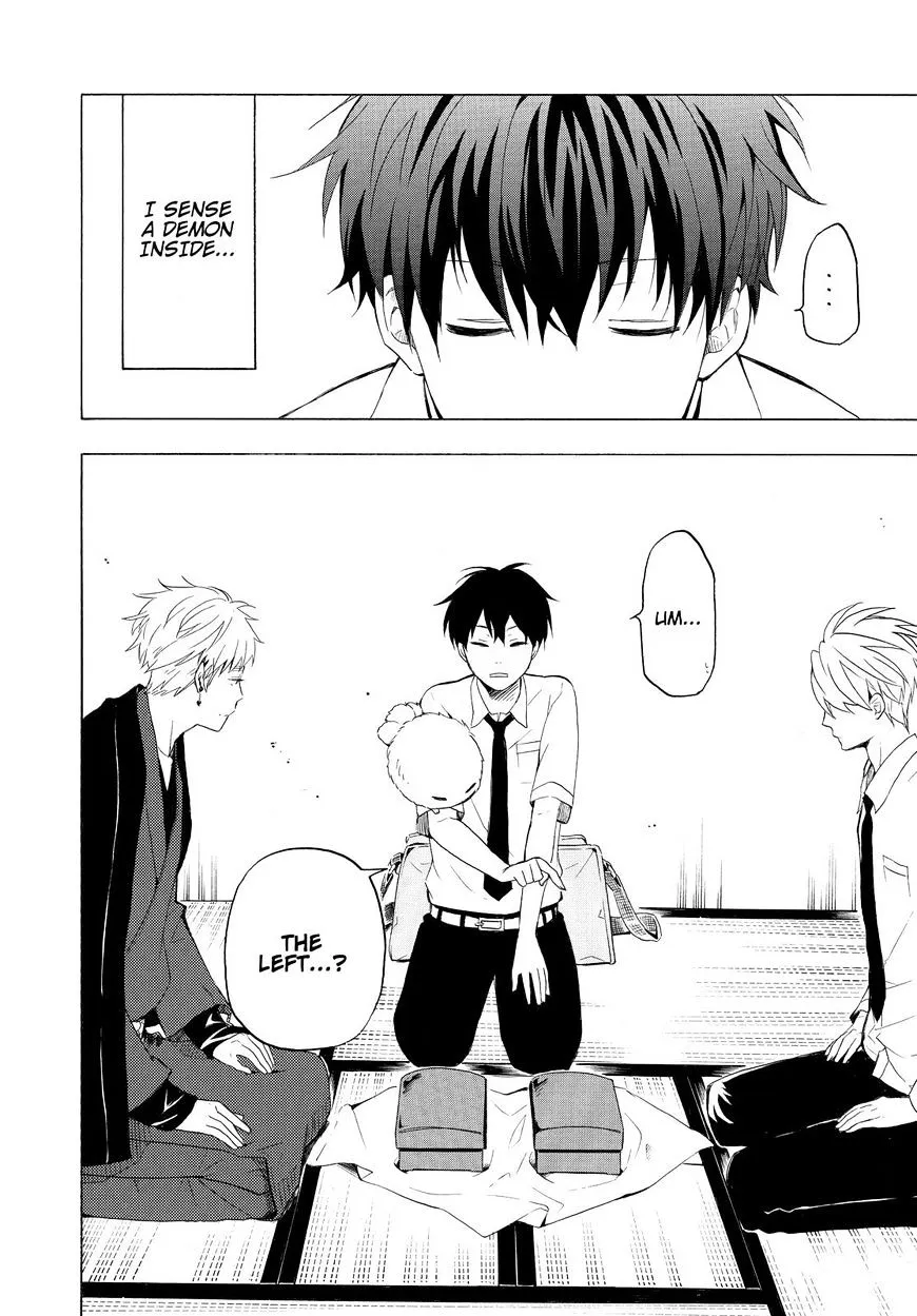 Fukigen Na Mononokean Chapter 40 page 21 - 