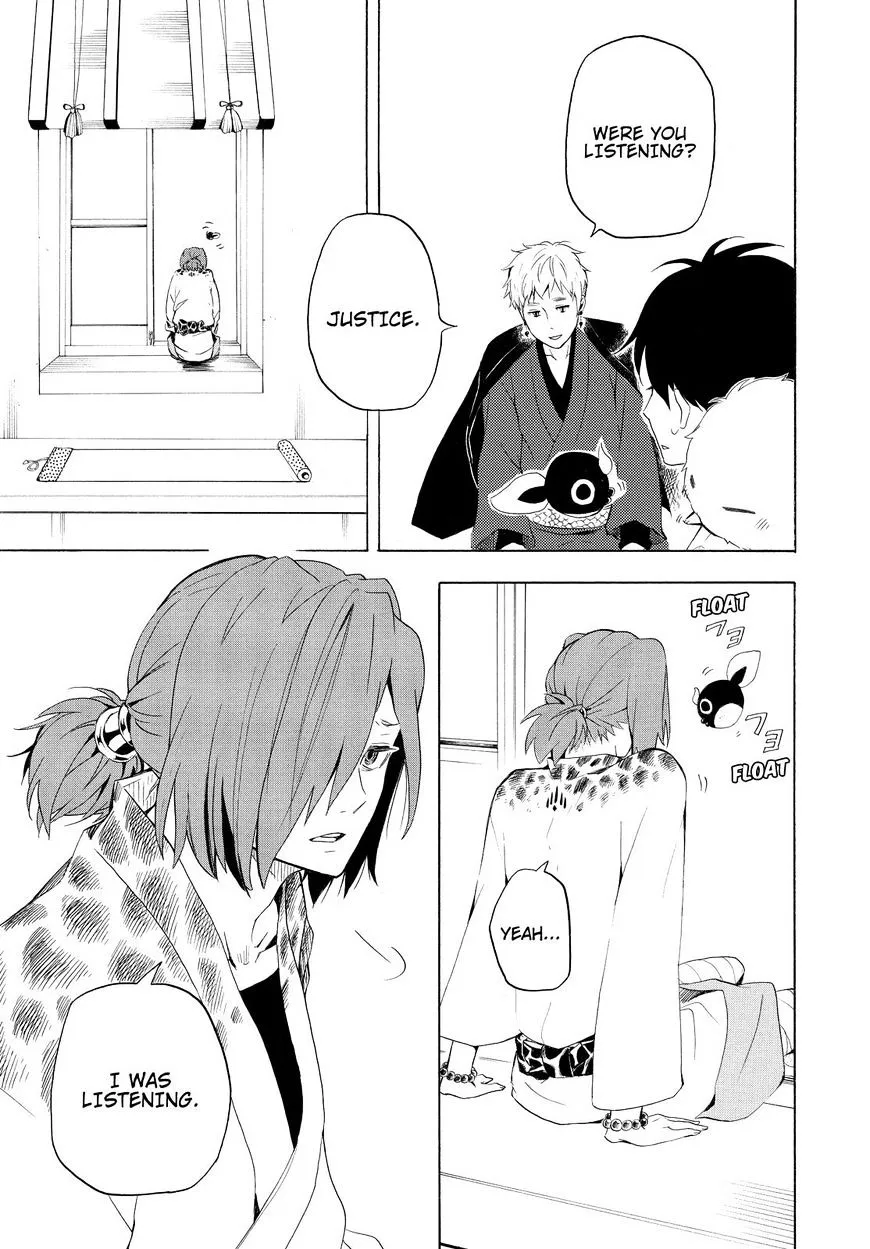 Fukigen Na Mononokean Chapter 40 page 24 - 