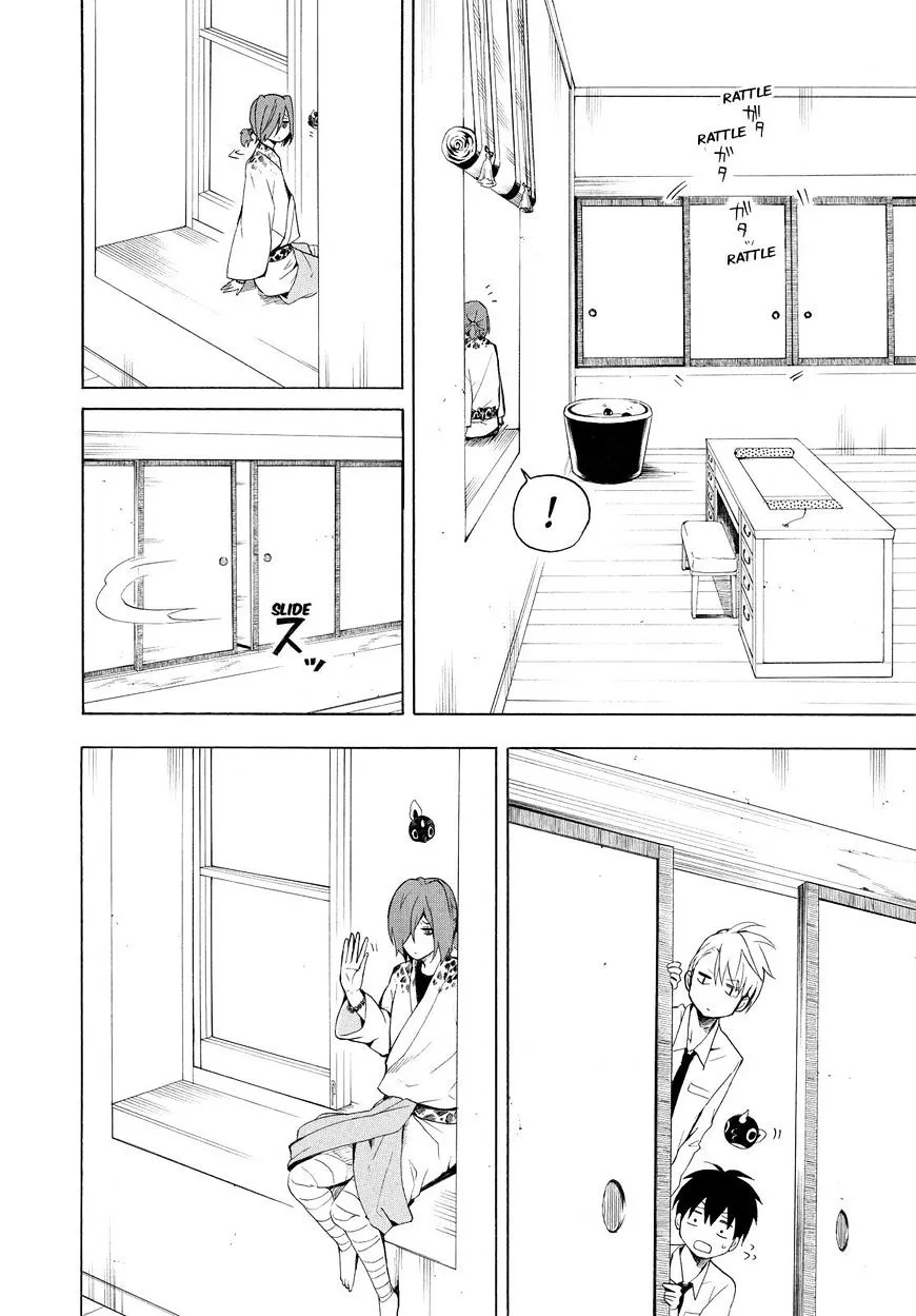 Fukigen Na Mononokean Chapter 40 page 25 - 