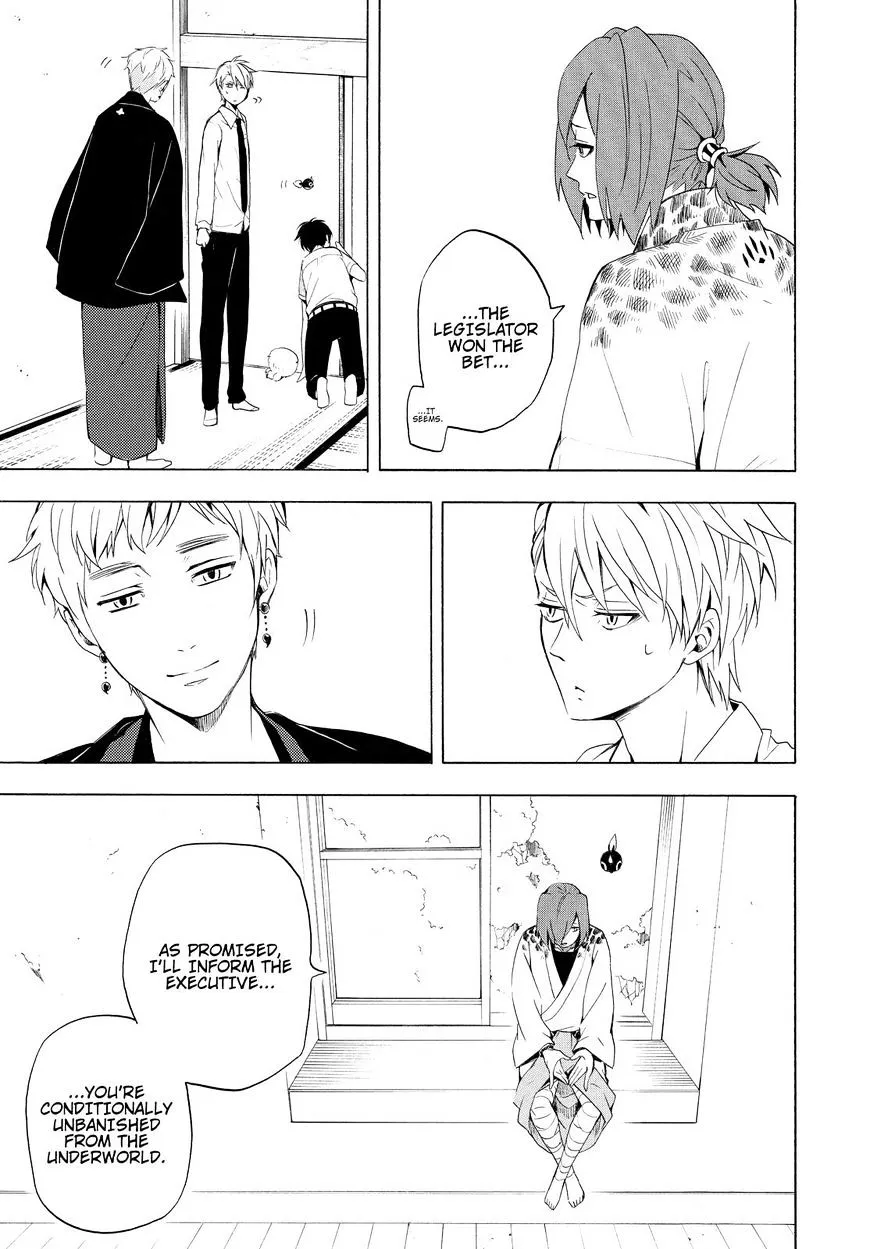 Fukigen Na Mononokean Chapter 40 page 26 - 