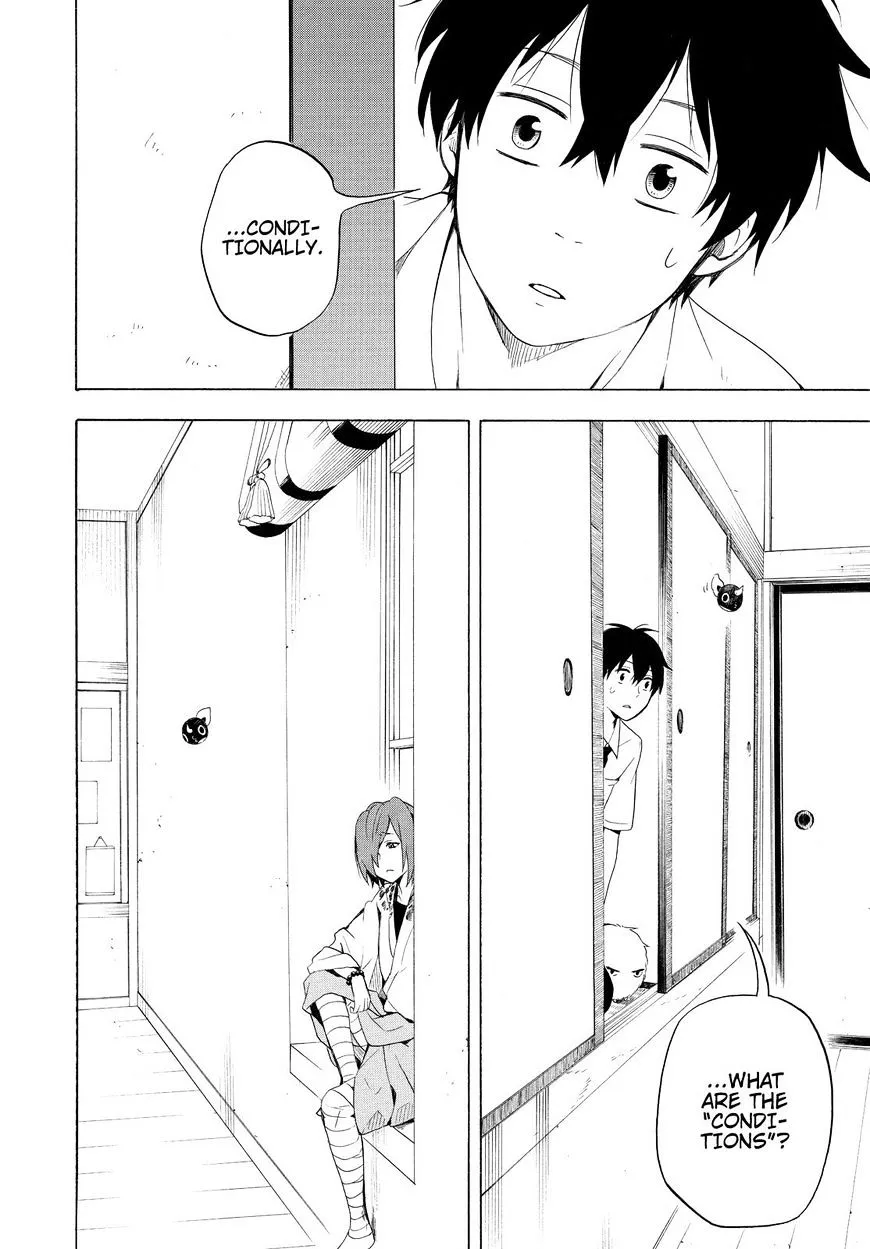 Fukigen Na Mononokean Chapter 40 page 27 - 